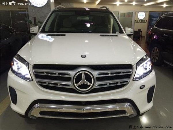 进口奔驰gls450报价 奔驰GLS450新价格-图1