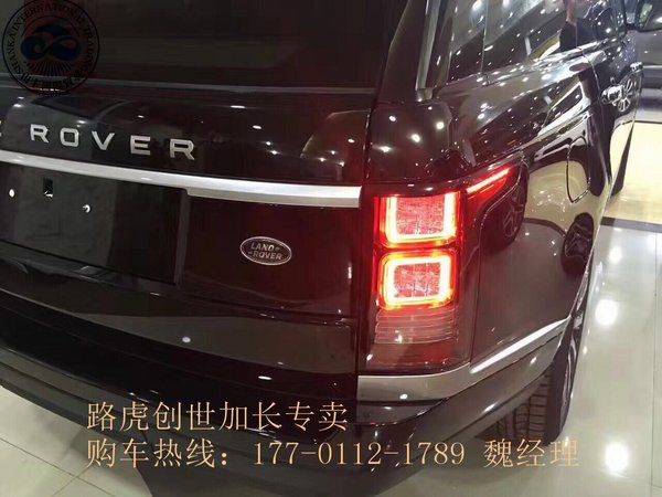 汽油路虎攬勝創(chuàng)世加長5.0 天津路虎專賣-圖3