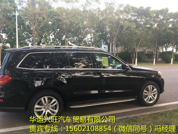 17款美規(guī)奔馳GLS450 3.0T全能越野103萬(wàn)-圖5