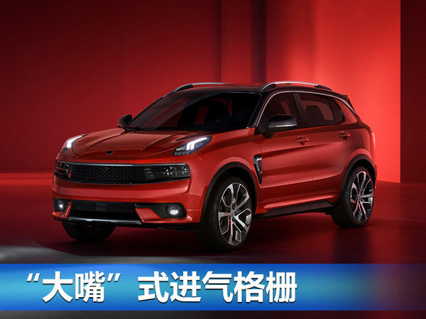 提振销量的催化剂 车展八大中国品牌新SUV-图1