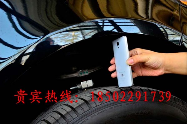 路虎攬勝行政/運(yùn)動(dòng)版 配置報(bào)價(jià)最新行情-圖5