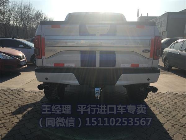 17款福特F150猛禽3.5TT 大量皮卡促銷價(jià)-圖6