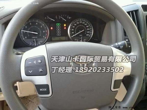 ba92be29e6a9ffe9fb8fb80b5d.jpeg