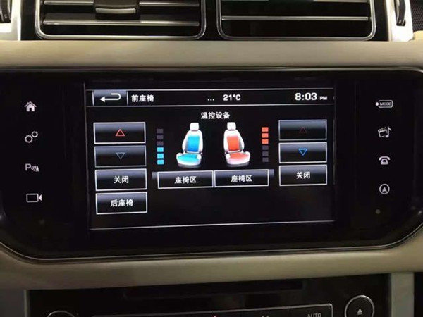 路虎攬勝行政創(chuàng)世3.0最低價 攬勝5.0分期-圖9
