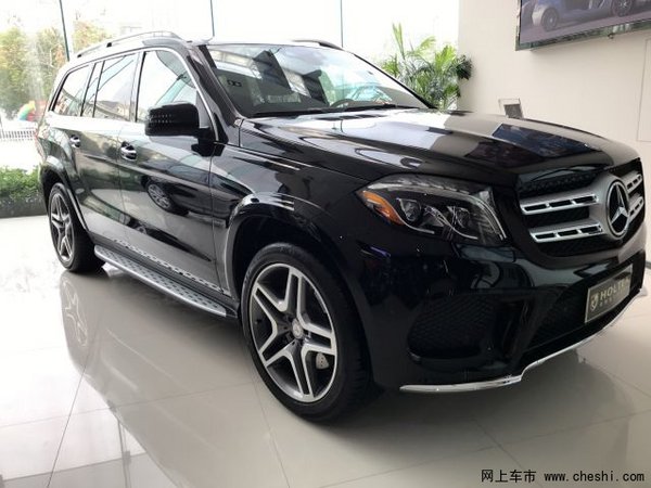 2017Ӱ汼GLS450 ׼۳-ͼ1