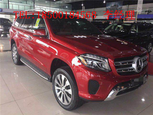 17款奔馳GLS450配置齊全 低價(jià)成交高優(yōu)惠-圖7