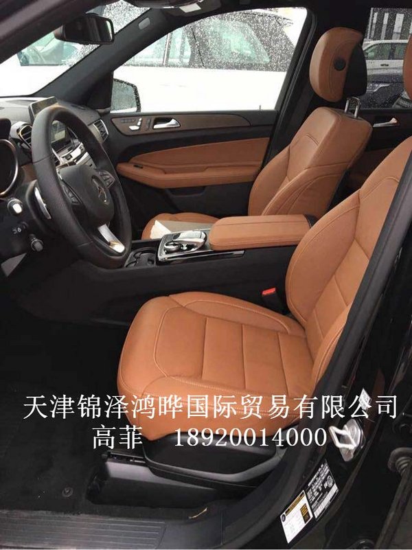 2017款奔馳GLS450 現(xiàn)車玩轉(zhuǎn)新品價(jià)格惠民-圖7