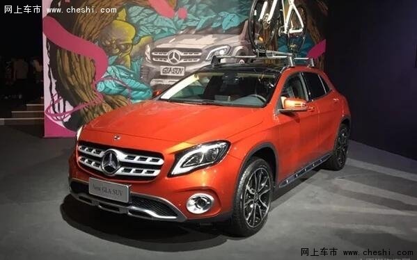新款北京奔驰GLA上市 售价27.18-39.90万-图1