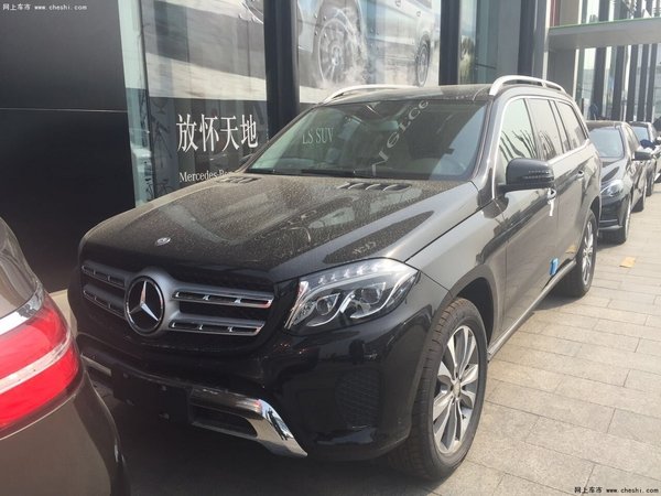 2017款奔馳GLS450/GLS400 預(yù)定馬上提車-圖2