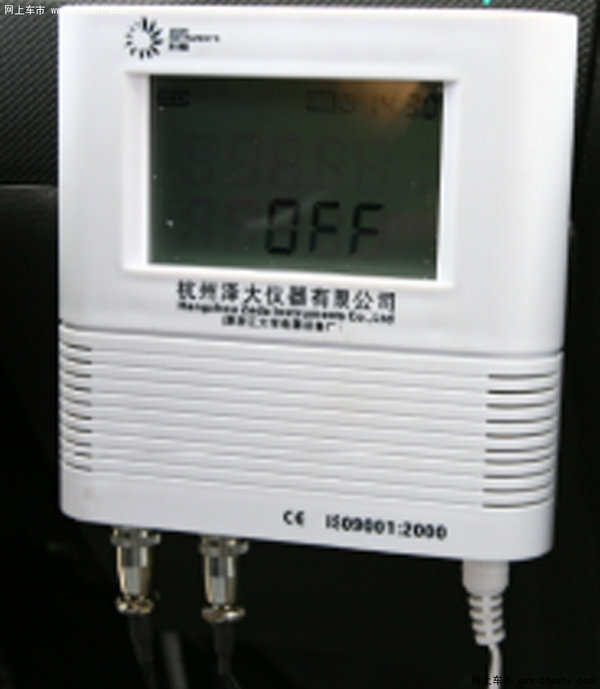 湖州五菱荣光