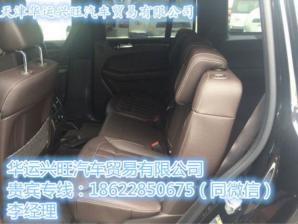 2017款奔驰GLS450美规 103万起抢占市场-图9