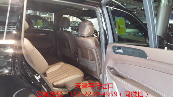 2017款美規(guī)版奔馳GLS450 頂配全景雙天窗-圖7