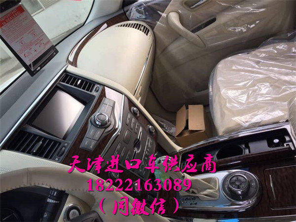 2017款尼桑途樂Y62 七速4.0途樂惠降批發(fā)-圖7