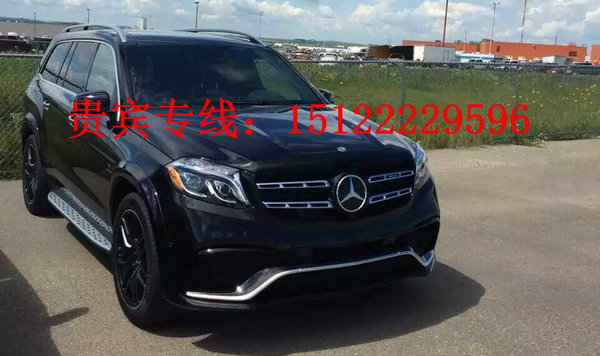 奔馳GLS450優(yōu)惠19萬(wàn) 2017款數(shù)量有限快搶-圖2