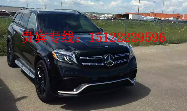 奔驰GLS450优惠19万 2017款数量有限快抢-图2