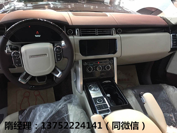 路虎巔峰創(chuàng)世加長(zhǎng)SV版 訂制攬勝特惠豪車(chē)-圖5