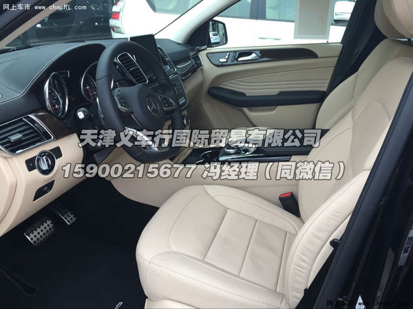 奔驰GLE450AMG 16款越野版现车魅力无限-图10