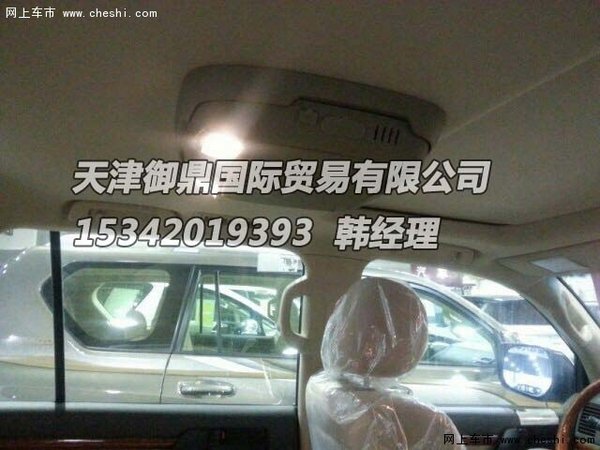 4600操控驾驭 丰田酷路泽4600本家降价款-图7