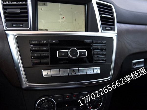 奔驰GL450美规版 16款现车品味高端科技-图8
