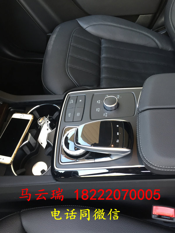 2017款奔馳GLS450加版全車真皮 頂配內(nèi)購-圖6