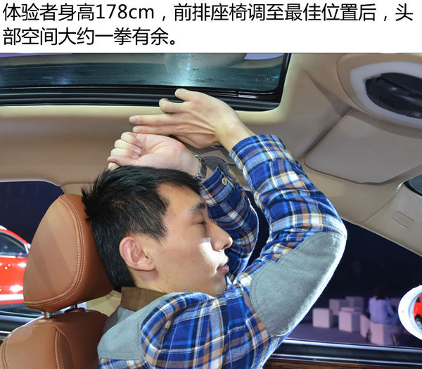 实拍众泰SR9全新中型SUV 造型让你震惊了吗-图1