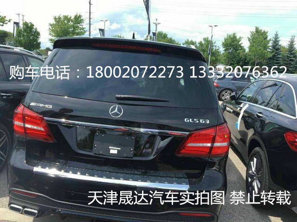 17款奔馳GLS63AMG頂配原廠 GLS最新行情-圖3