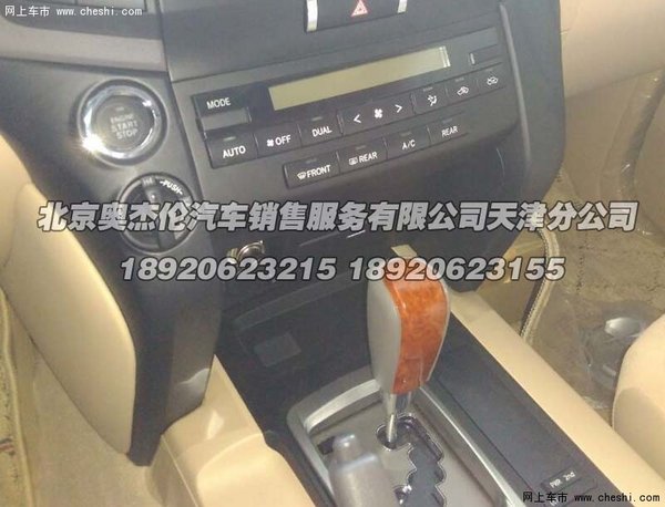 fc1658645092fb71b578ea4062.jpeg