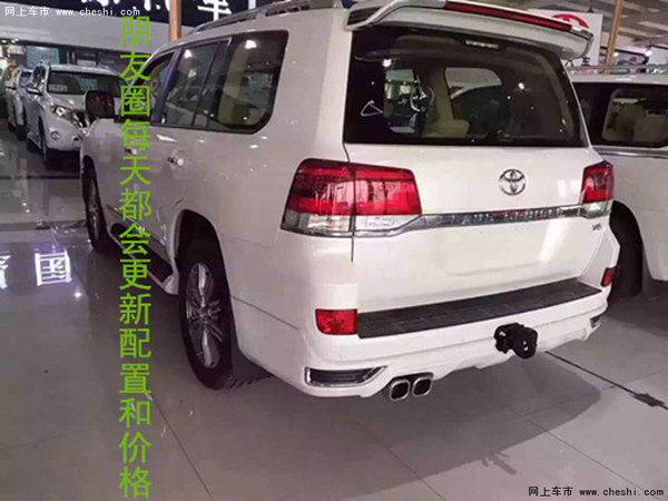 16豐田酷路澤4000最低價格 現(xiàn)車配置豐富-圖4