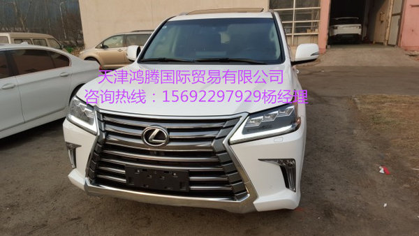 16款雷克薩斯LX570 頂配中東版凌志降價(jià)-圖2