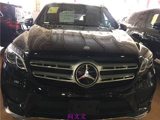 17款奔馳GLS450降價(jià) GLS450暢銷理由細(xì)解-圖4