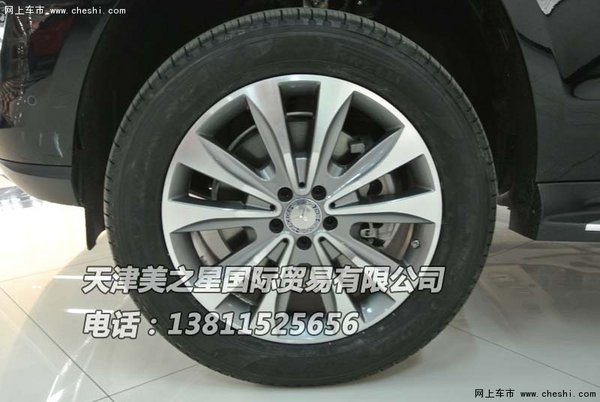 16款奔驰GL450美规版 轻松秒甩GL450价格-图5