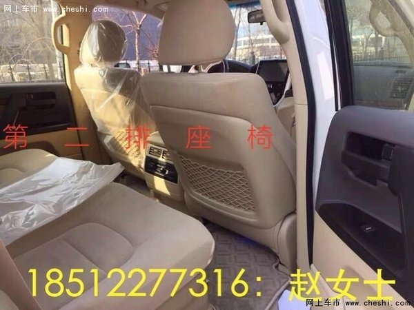 16款酷路澤4000高配 底掛丐版十臺限量搶-圖9
