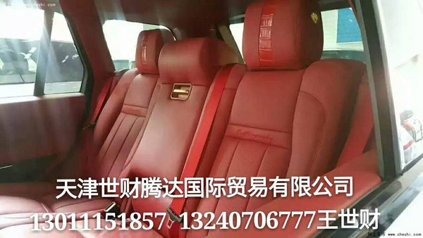 16款路虎揽胜行政版 王者降临独享特惠价-图12