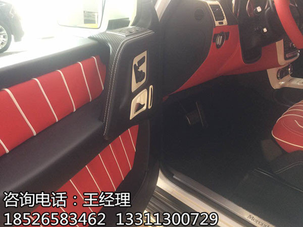 16款奔驰G350柴油 G级越野神话万元优惠-图7