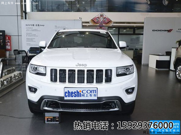 全能进口Jeep大切诺基优惠 现金直降9万-图2