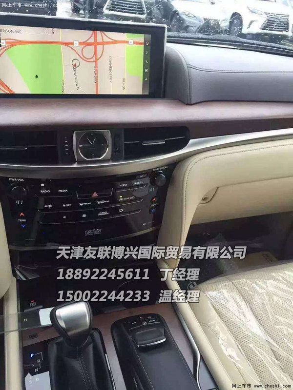 d26322017cc170bd9f778eecc3.jpeg
