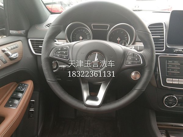 2017款奔馳GLS450 魅力優(yōu)雅相隨更顯豪華-圖9
