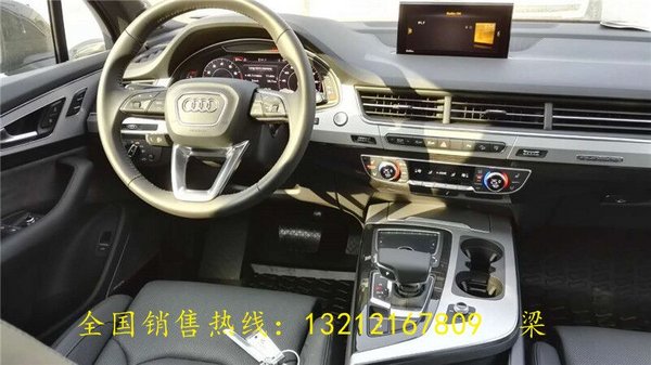 17款奧迪Q7科技領(lǐng)先 加版頂配帥氣新座駕-圖6