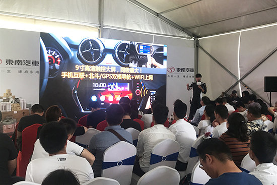 谁是王者 东南DX3 SRG上海试驾燃擎开启-图13