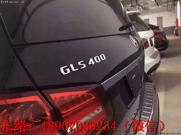 纯进口奔驰GLS400 新款奔驰上市闪耀双眼-图6