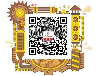 6月25日 东风风行大型团购会（东莞站）-图3