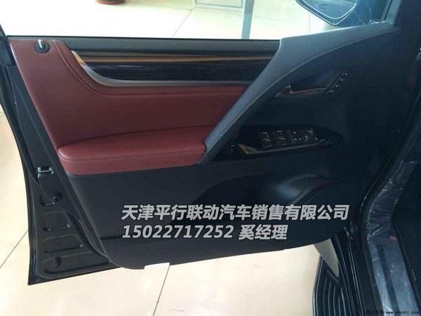 雷克萨斯LX570降价10万 16款凌志不用等-图8