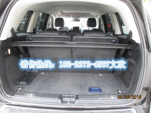 2017款奔馳GLS450 從容穩(wěn)重奔馳降價(jià)促銷(xiāo)-圖5