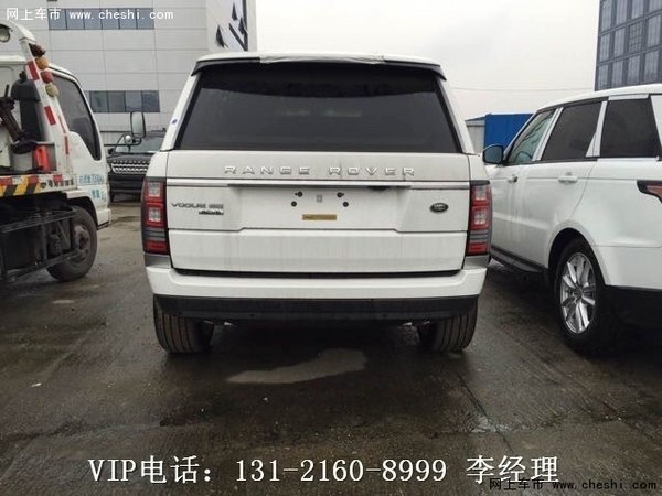 路虎揽胜火焰红内饰 美规揽胜行政加长版-图4