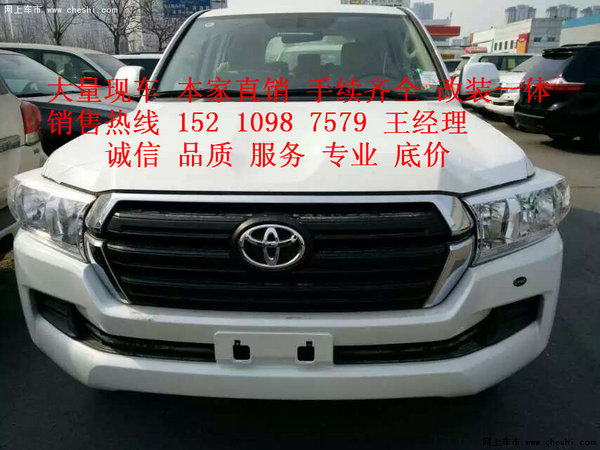 豐田蘭德酷路澤4000中東版 新款報(bào)價(jià)48萬(wàn)-圖2