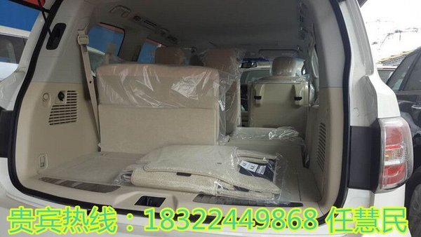 17款日產(chǎn)尼桑途樂(lè)4.0L 搶購(gòu)狂降54萬(wàn)提車(chē)-圖8