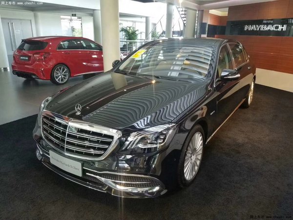 18款奔驰迈巴赫S450 裸利热惠149.8万售-图2