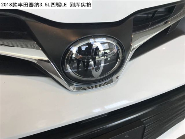 2018款丰田塞纳3.5L 四驱LE/LTD区别介绍-图8