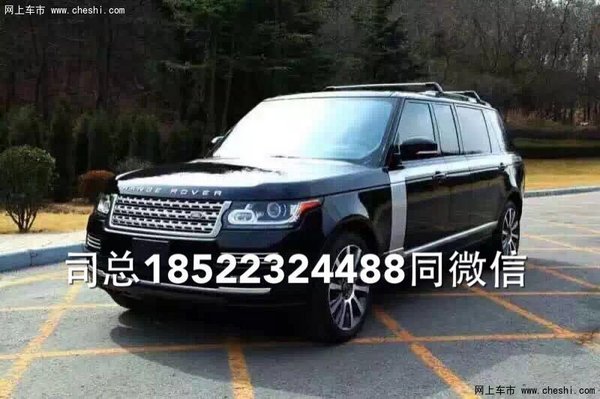 路虎攬勝防彈加長(zhǎng)5.98米 防彈裝備太牛了-圖2