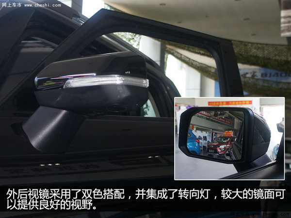 硬派自主SUV新成员 实拍北京BJ20手动挡-图11